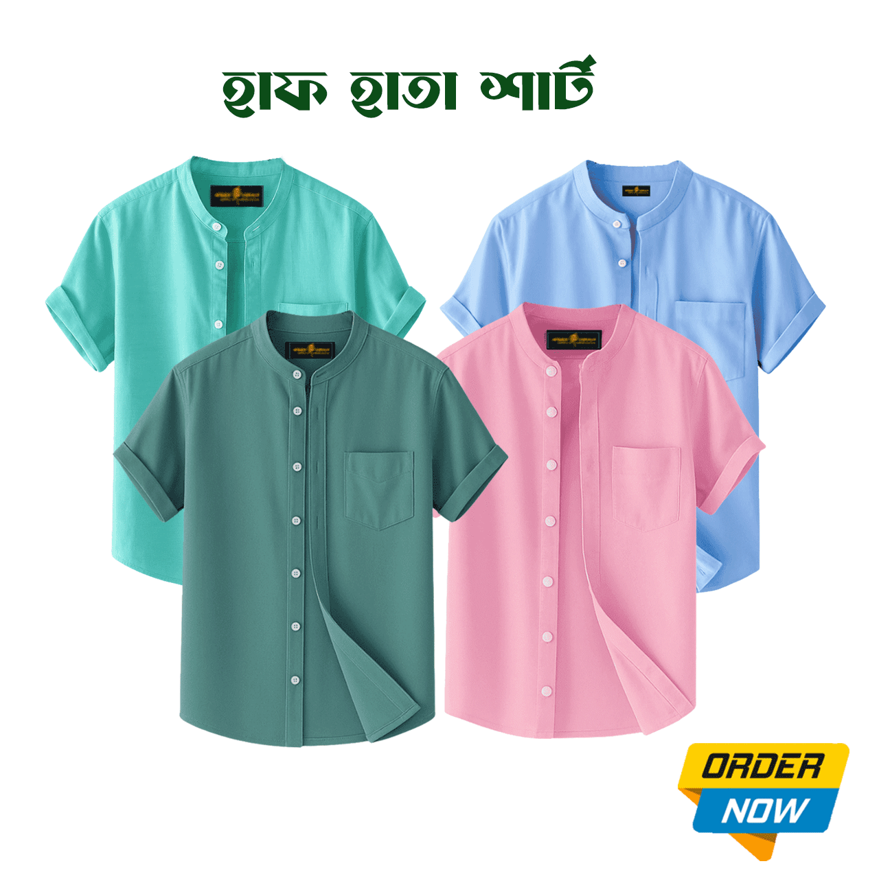 4 Pcs Half Sleeve Ban Coller Shirt- Sky+Pest+Misty+Gray