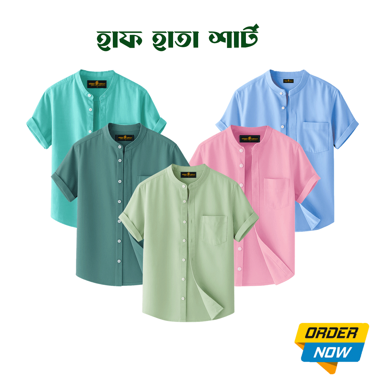 5 Pcs Half Sleeve Ban Coller Shirt- Sky+Pest+Misty+Lemon+Gray