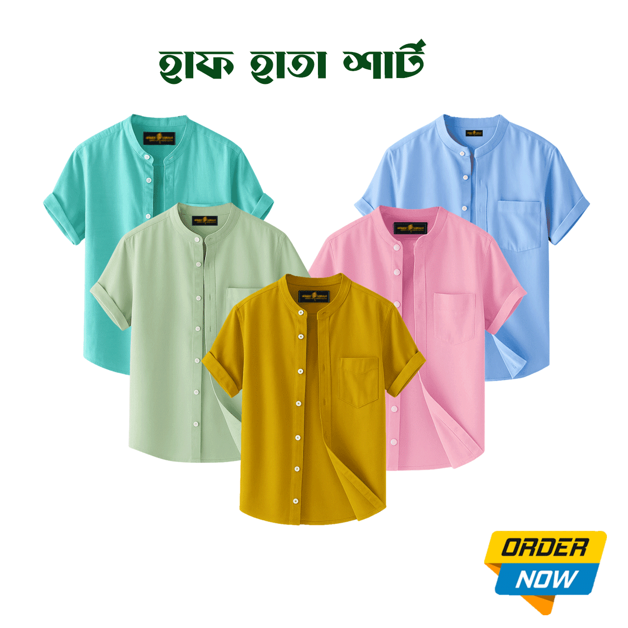 5 Pcs Half Sleeve Ban Coller Shirt- Sky+Pest+Misty+Lemon+kathal