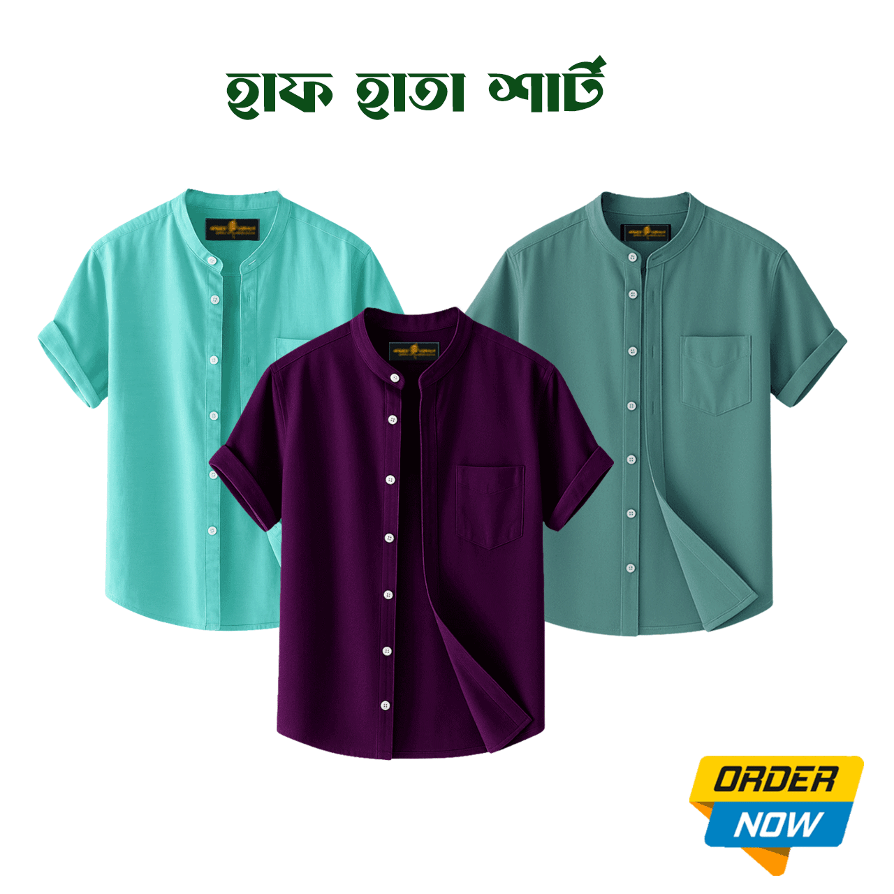 3 Pcs Half Sleeve Ban Coller Shirt- Purple+Pest+Gray