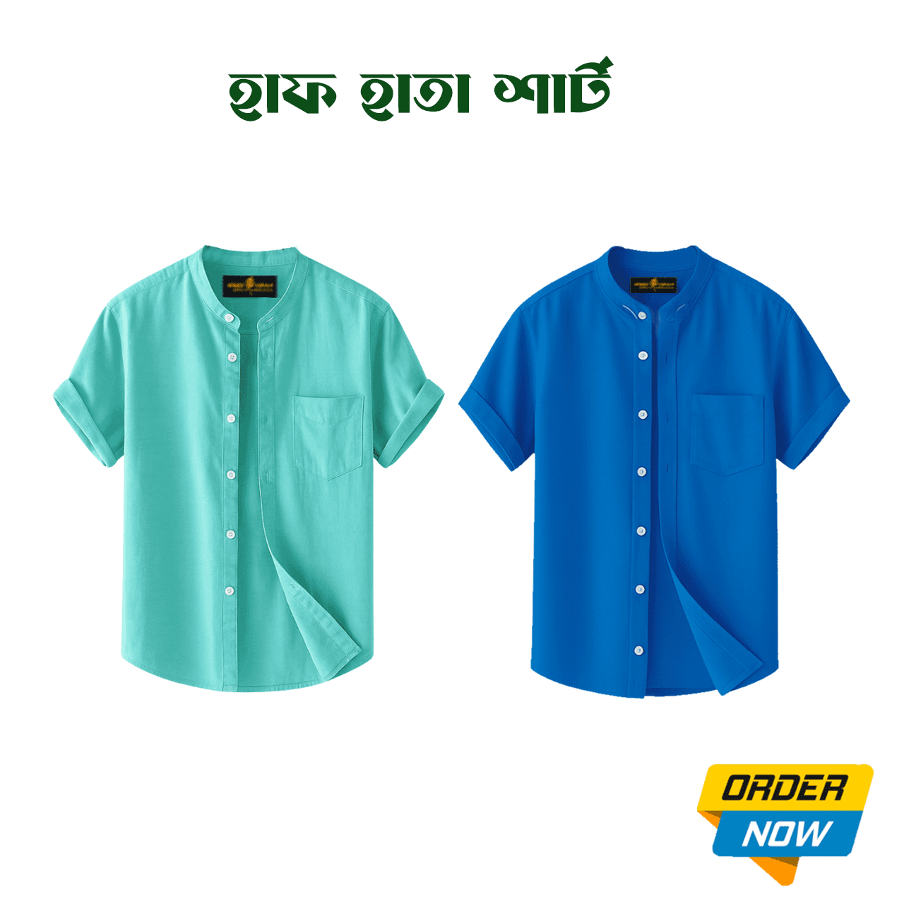 2 Pcs Half Sleeve Ban Coller Shirt- Royel Blue+Pest