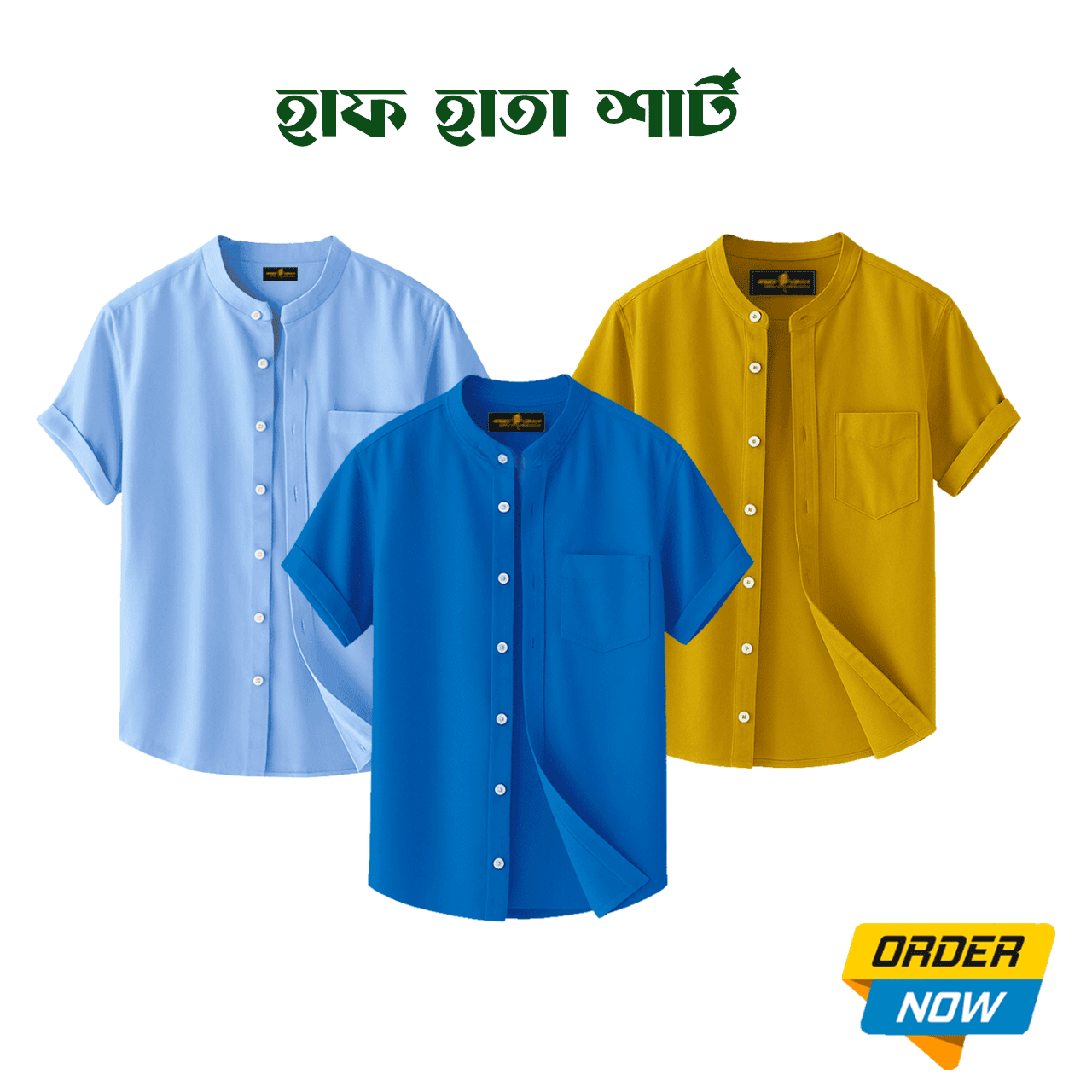 3 Pcs Half Sleeve Ban Coller Shirt- Sky+kathal+Royel Blue