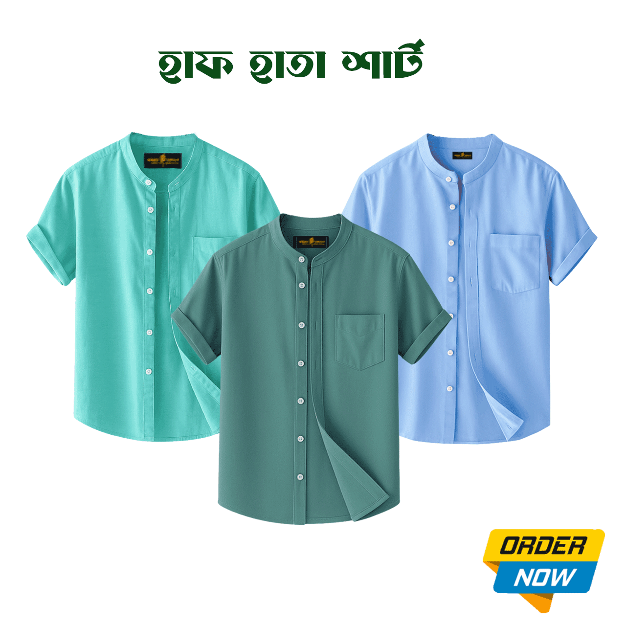 3 Pcs Half Sleeve Ban Coller Shirt- Sky+Pest+Gray