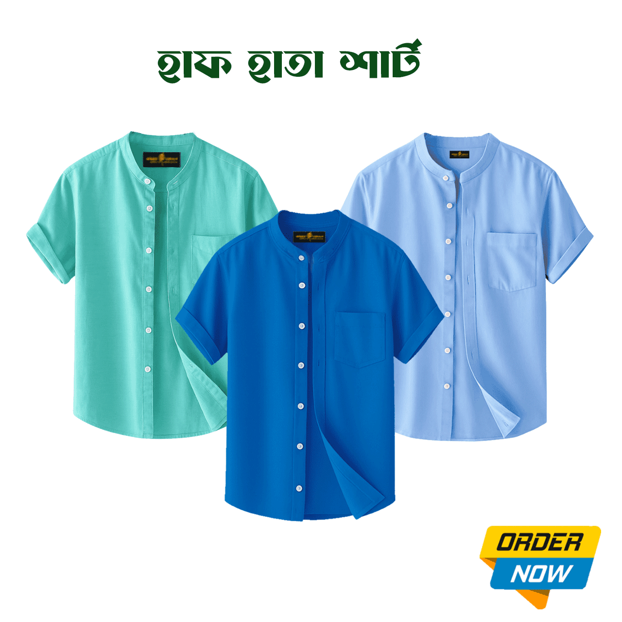 3 Pcs Half Sleeve Ban Coller Shirt- Sky+Pest+Royel Blue