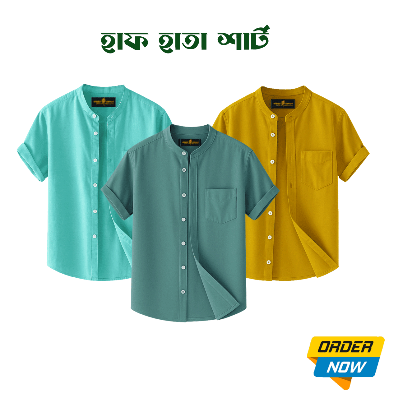 3 Pcs Half Sleeve Ban Coller Shirt- Kathal+Pest+Gray