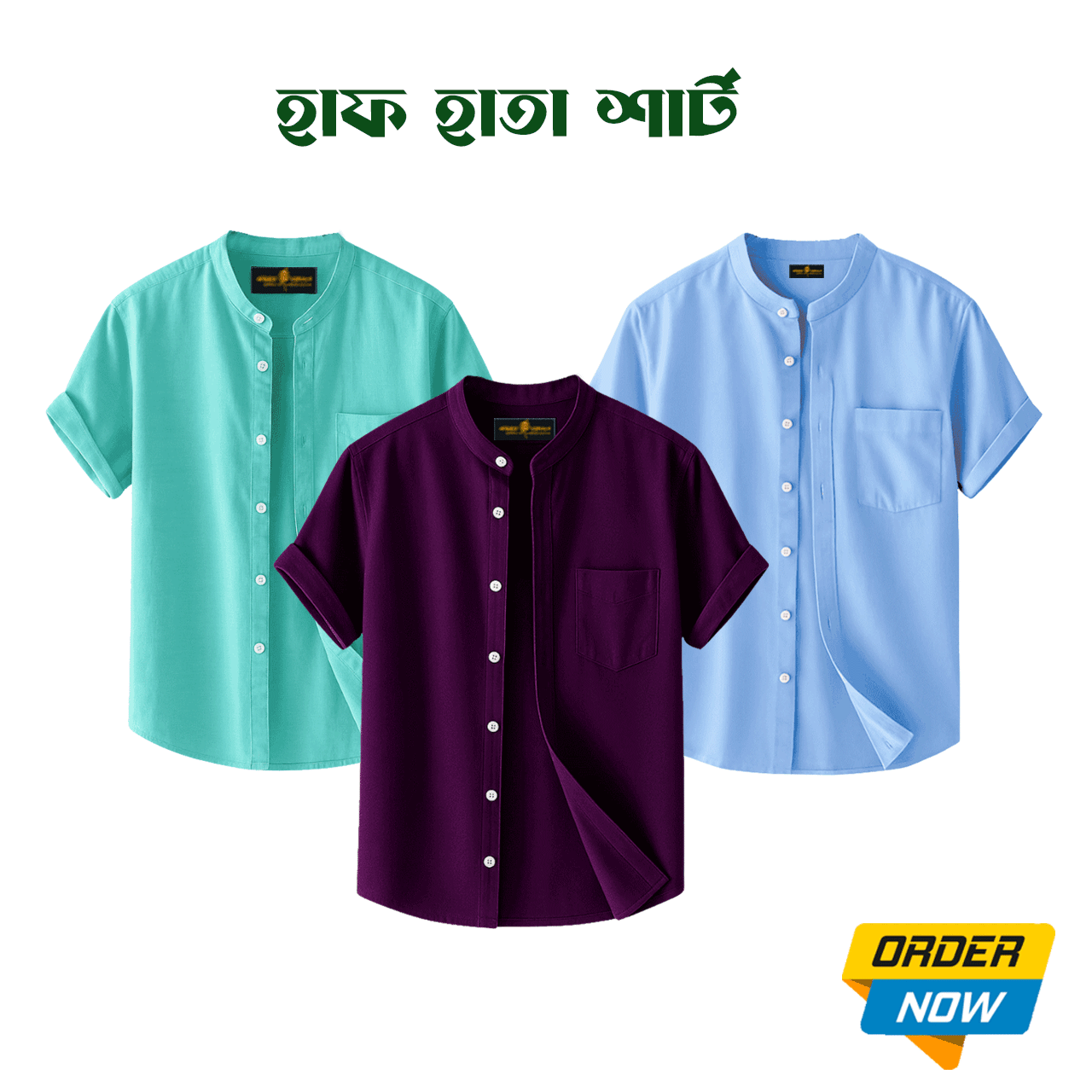 3 Pcs Half Sleeve Ban Coller Shirt- Sky+Pest+Purple